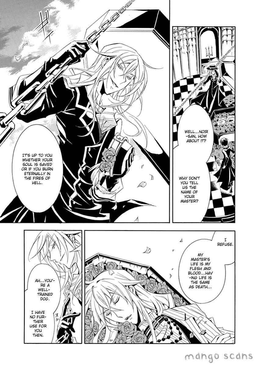 Page 3 Chapter 6 Undertaker Riddle