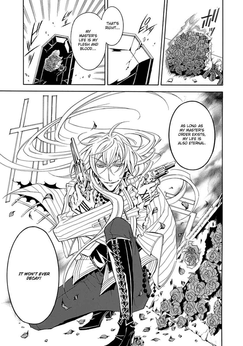 Page 5 Chapter 6 Undertaker Riddle