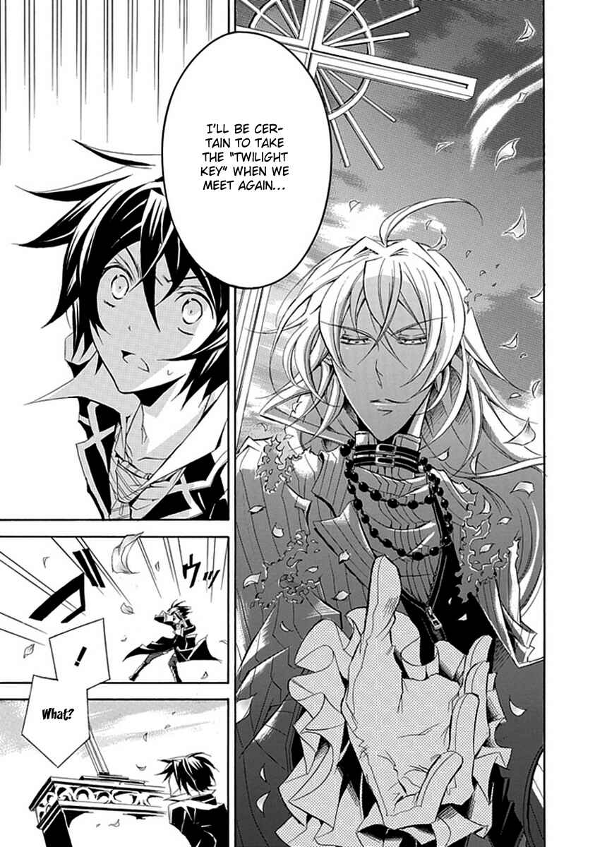 Page 7 Chapter 6 Undertaker Riddle