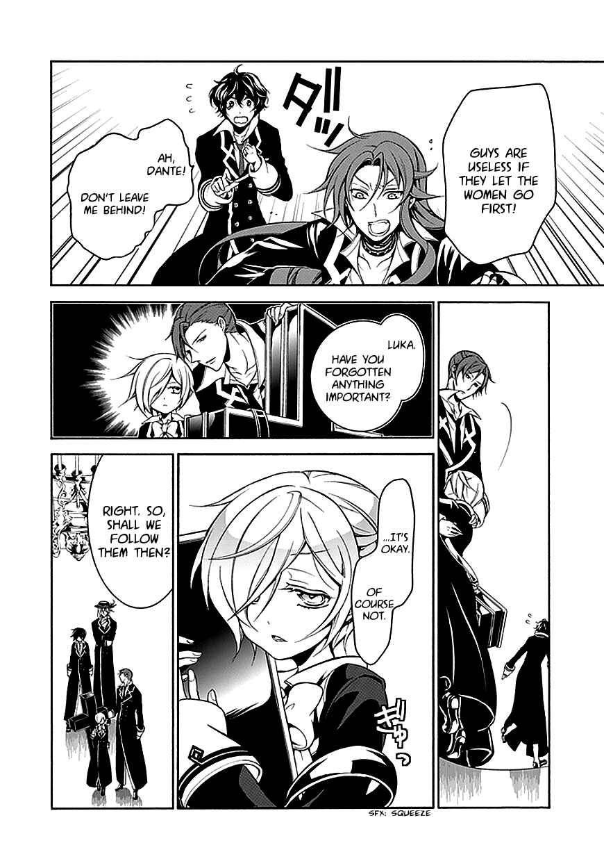 Page 17 Chapter 36 Undertaker Riddle