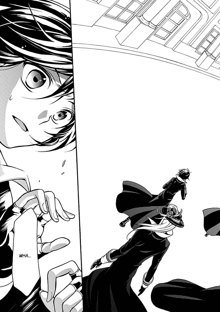 Page 22 Chapter 36 Undertaker Riddle