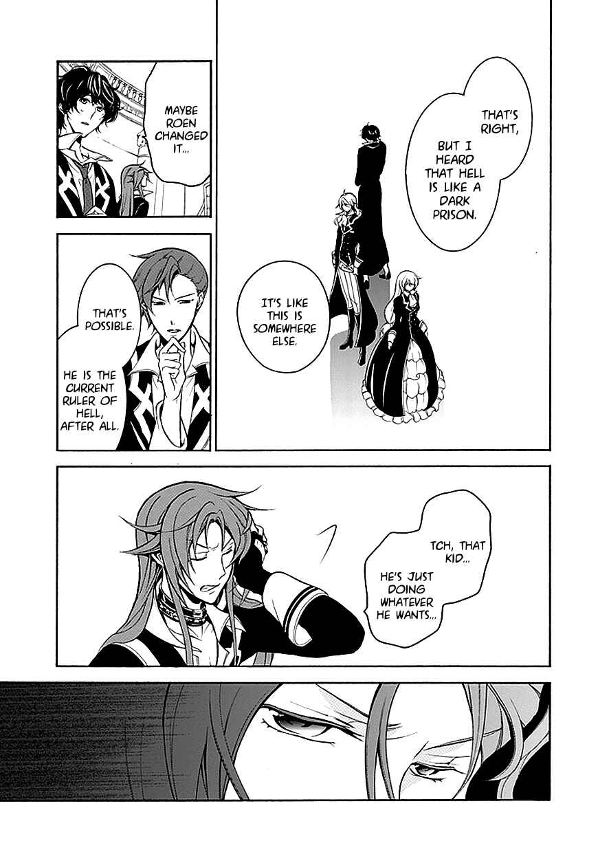 Page 24 Chapter 36 Undertaker Riddle