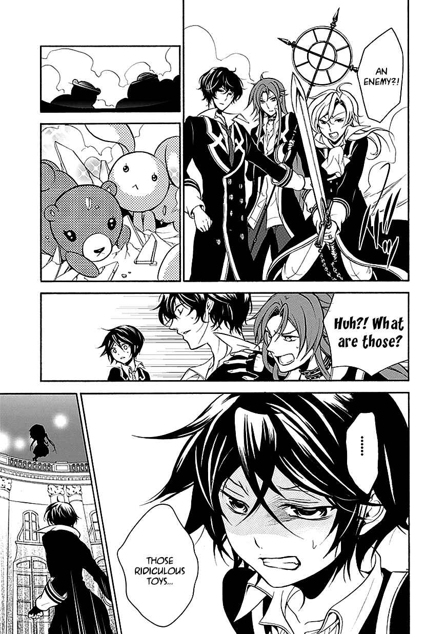 Page 26 Chapter 36 Undertaker Riddle