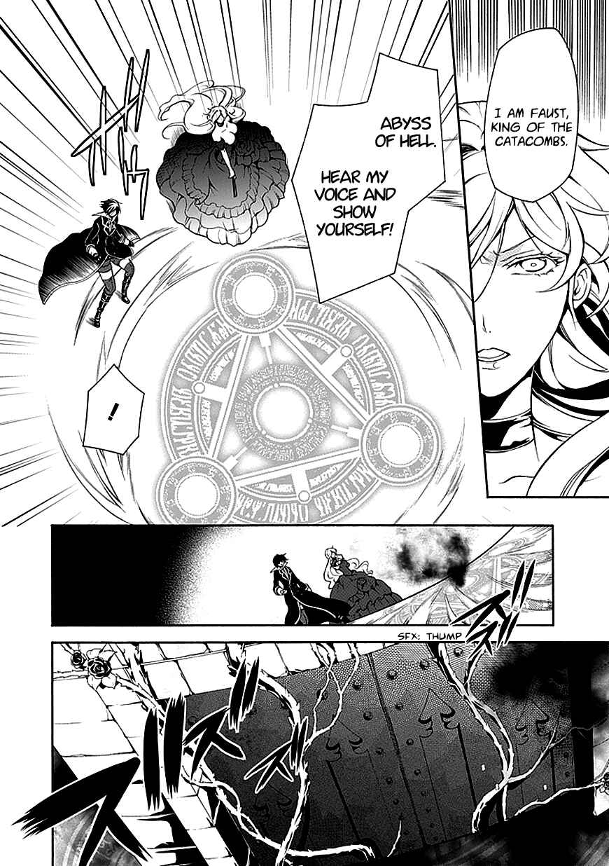 Page 7 Chapter 36 Undertaker Riddle