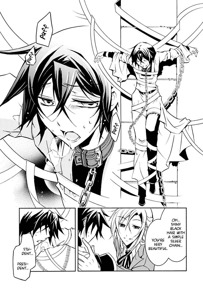 Page 11 Chapter 13 Undertaker Riddle