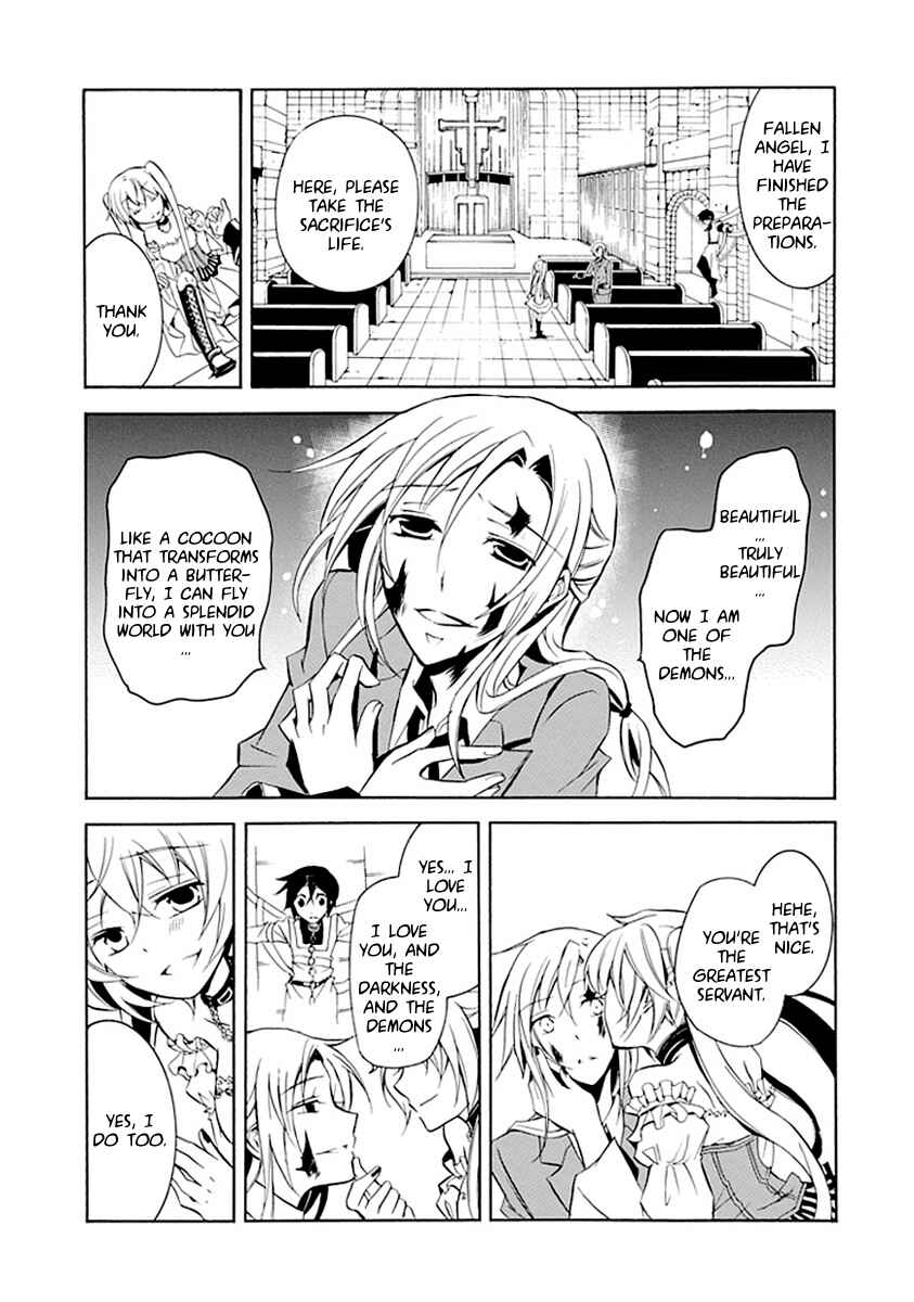 Page 13 Chapter 13 Undertaker Riddle
