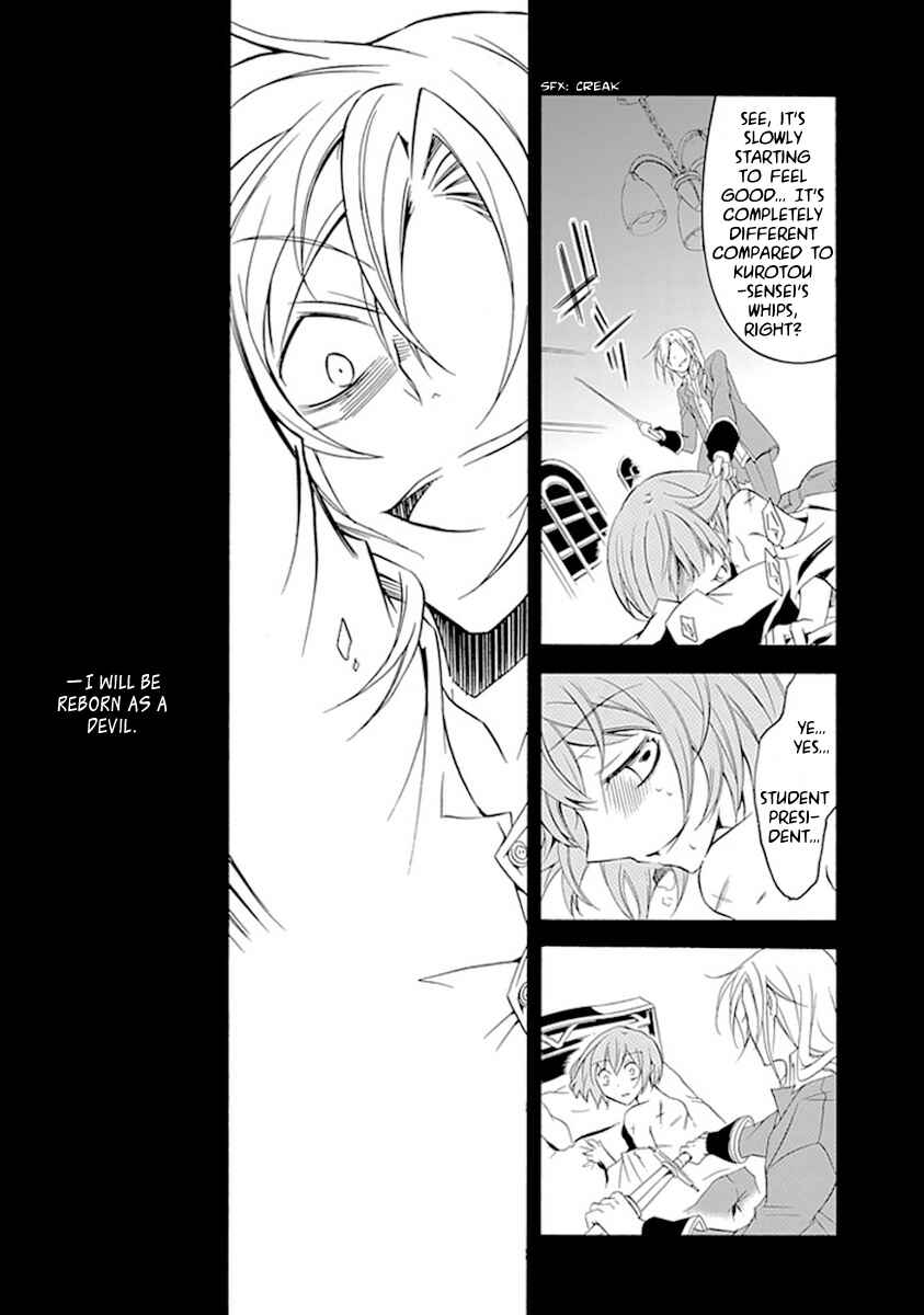 Page 2 Chapter 13 Undertaker Riddle