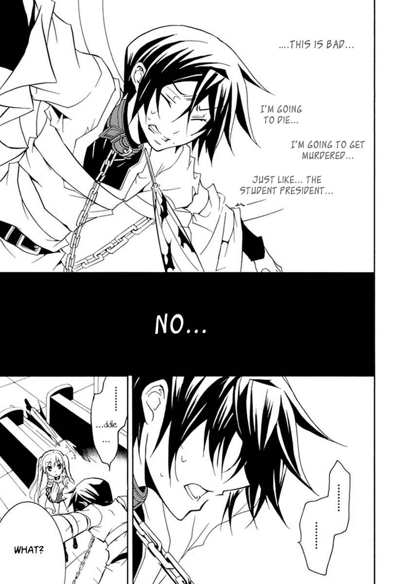 Page 25 Chapter 13 Undertaker Riddle