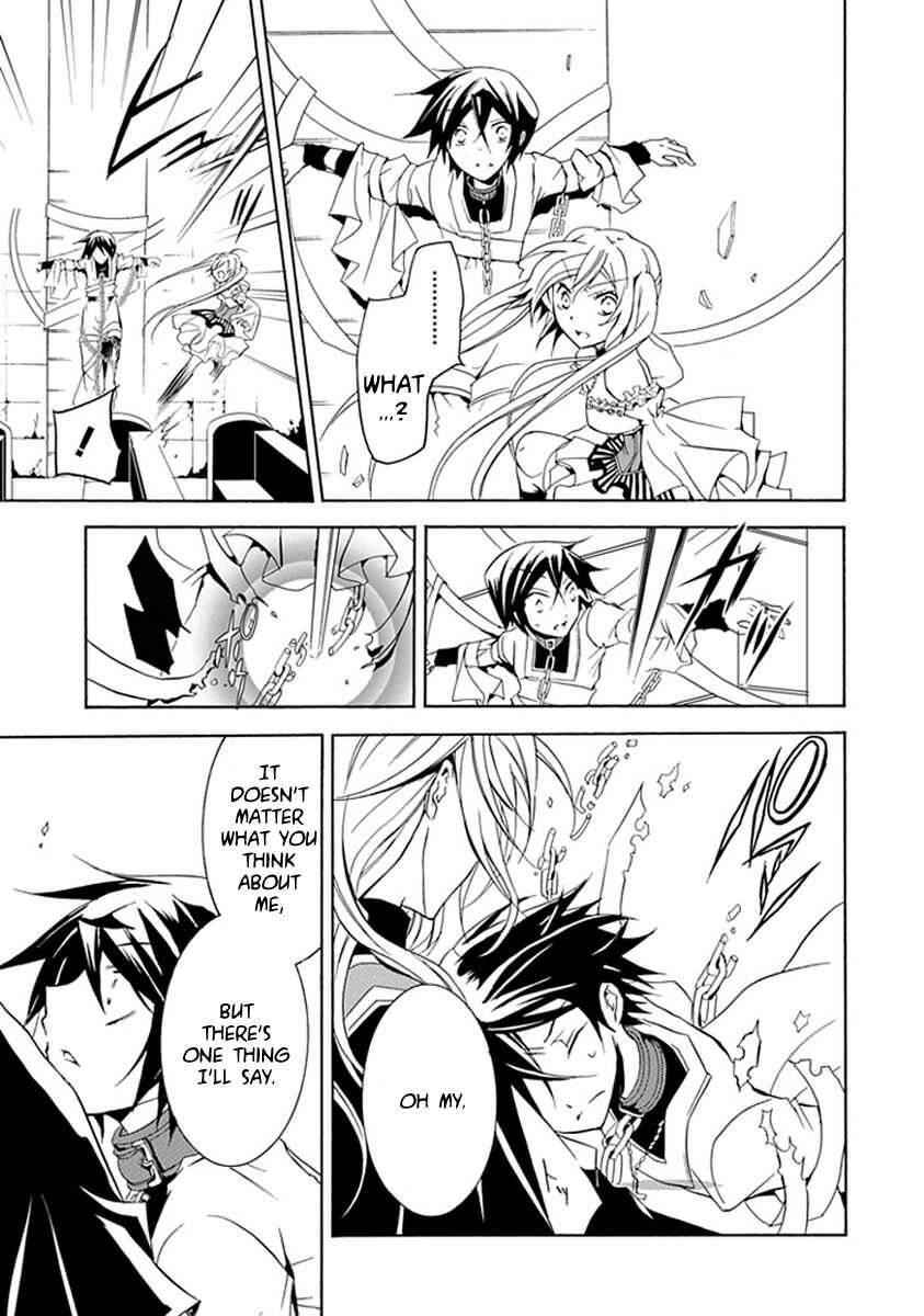 Page 29 Chapter 13 Undertaker Riddle