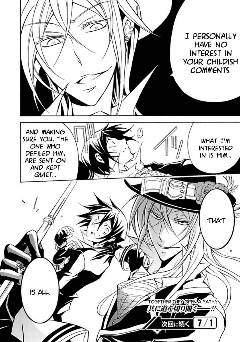 Page 36 Chapter 13 Undertaker Riddle
