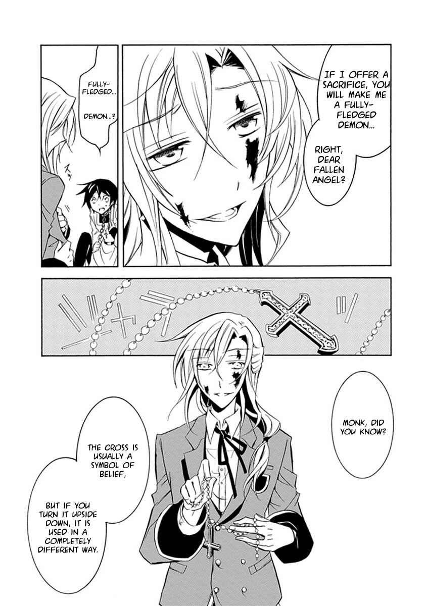 Page 7 Chapter 13 Undertaker Riddle