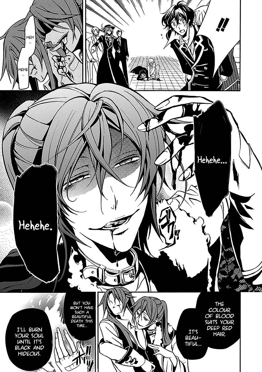 Page 11 Chapter 27 Undertaker Riddle