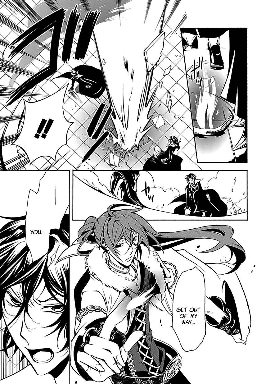 Page 17 Chapter 27 Undertaker Riddle