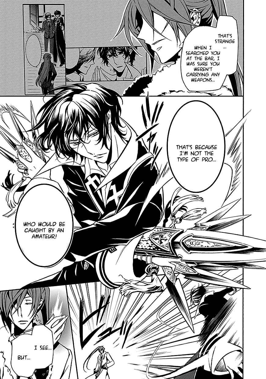 Page 21 Chapter 27 Undertaker Riddle