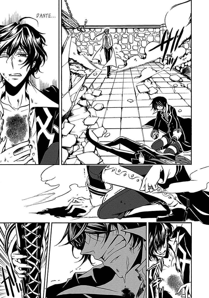Page 27 Chapter 27 Undertaker Riddle