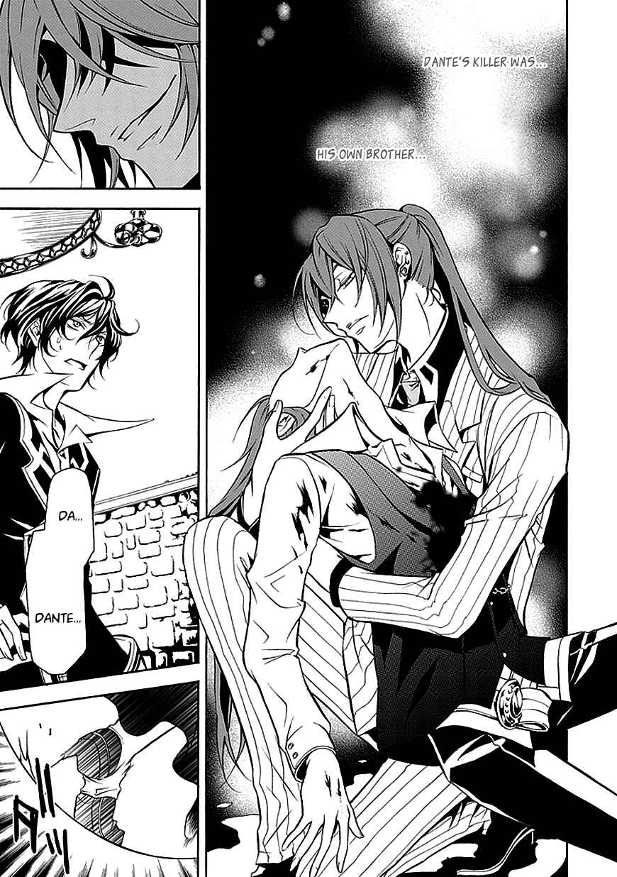 Page 3 Chapter 27 Undertaker Riddle