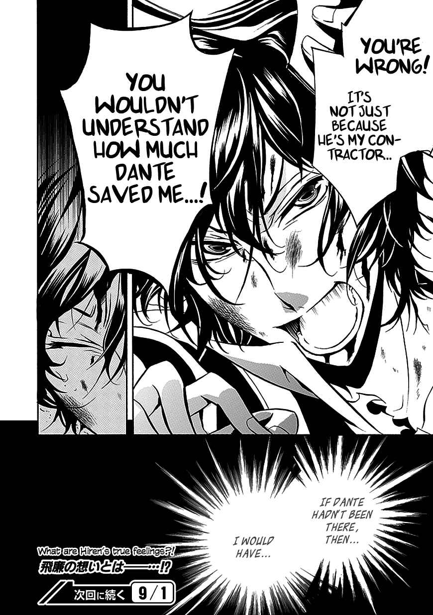 Page 30 Chapter 27 Undertaker Riddle