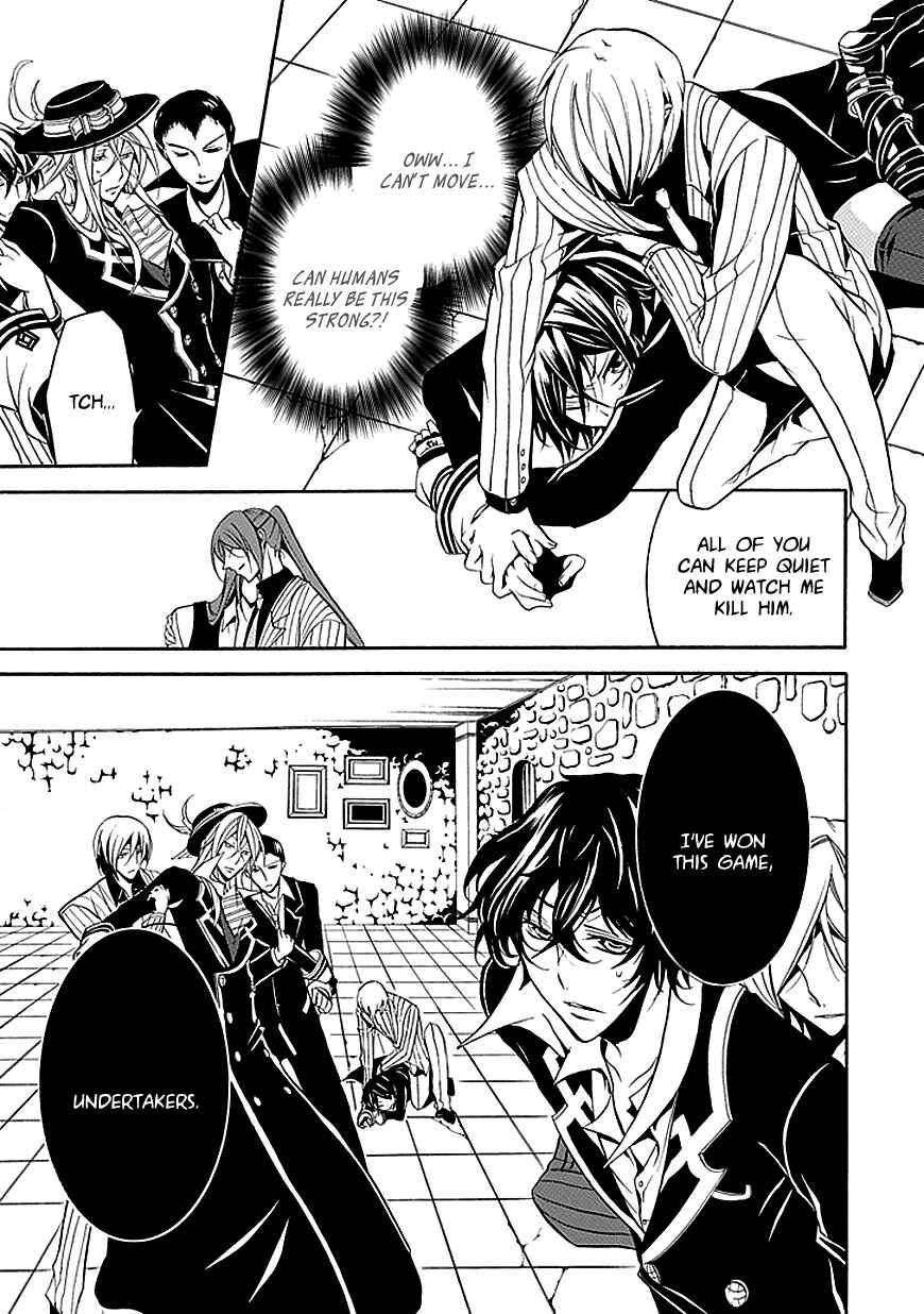 Page 5 Chapter 27 Undertaker Riddle