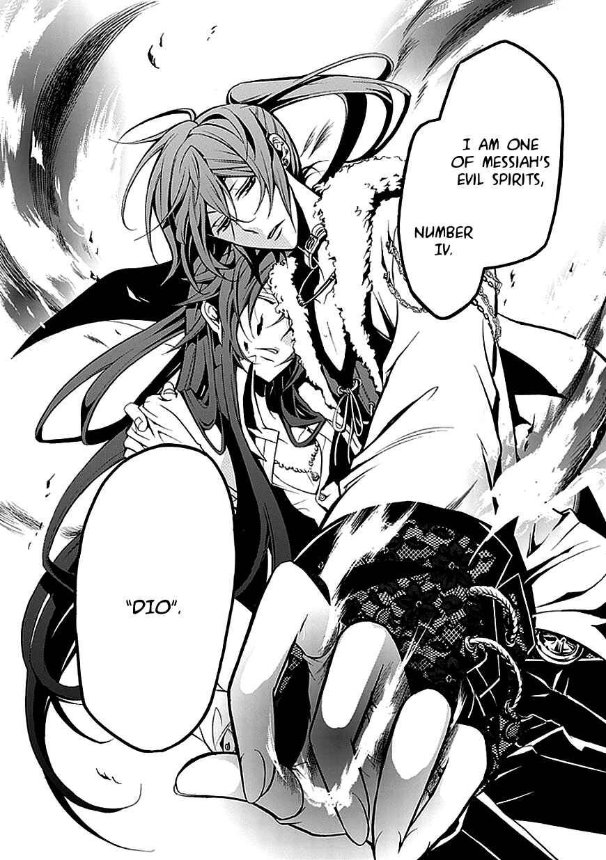 Page 8 Chapter 27 Undertaker Riddle