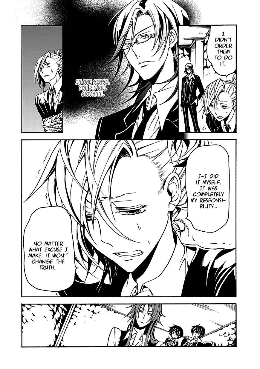 Page 20 Chapter 26 Undertaker Riddle
