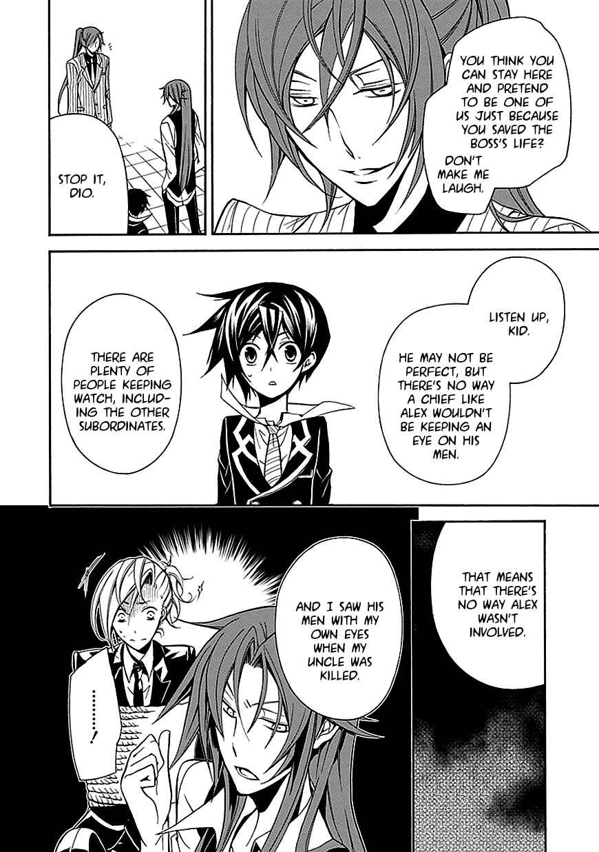 Page 22 Chapter 26 Undertaker Riddle