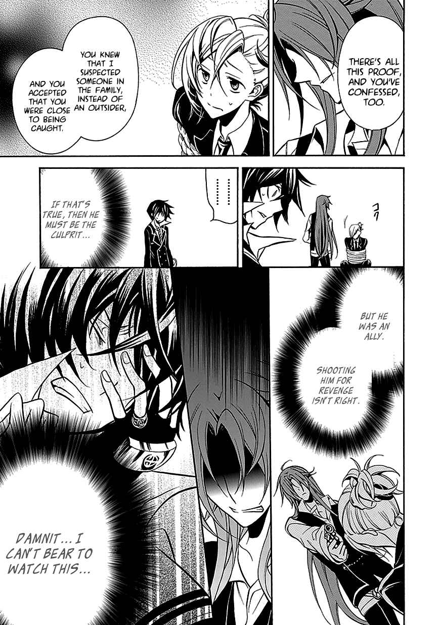 Page 23 Chapter 26 Undertaker Riddle