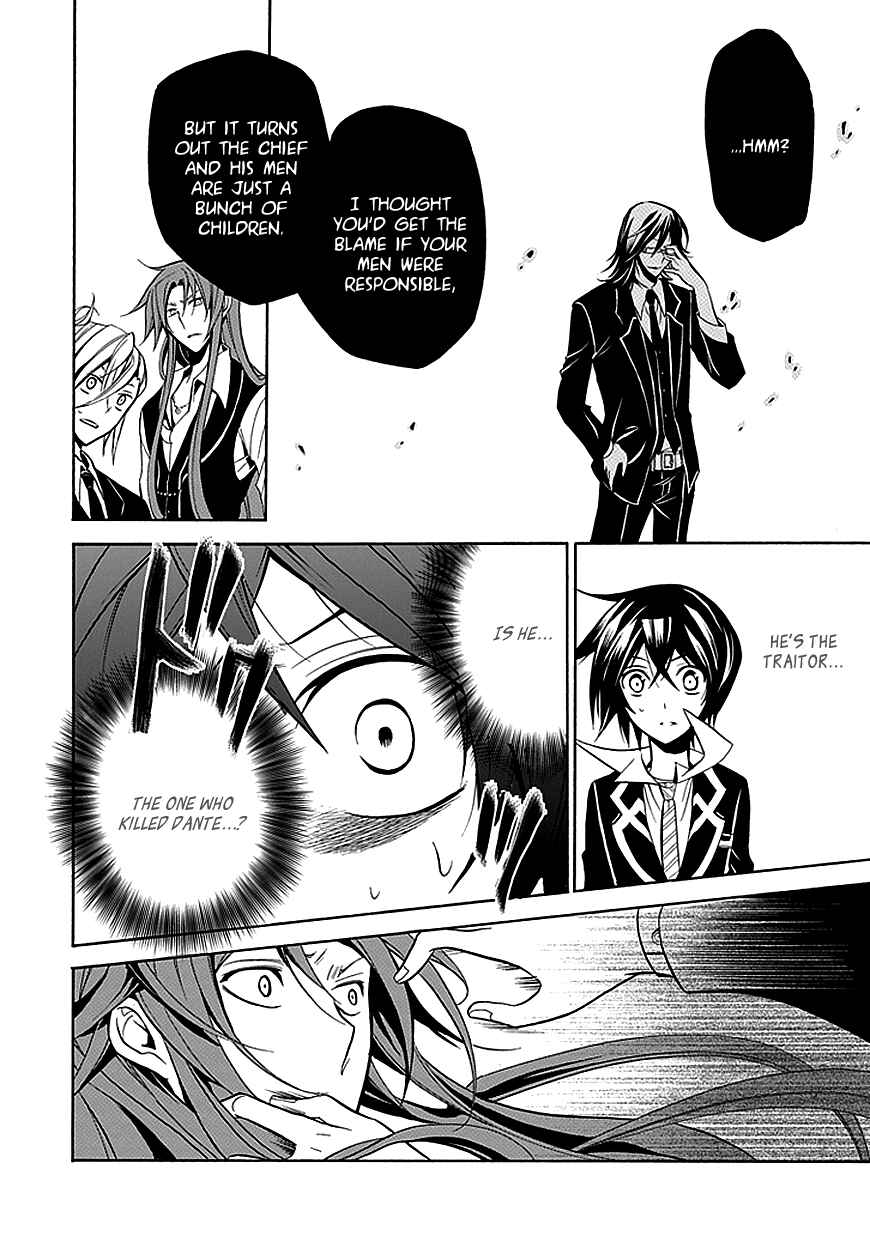 Page 34 Chapter 26 Undertaker Riddle