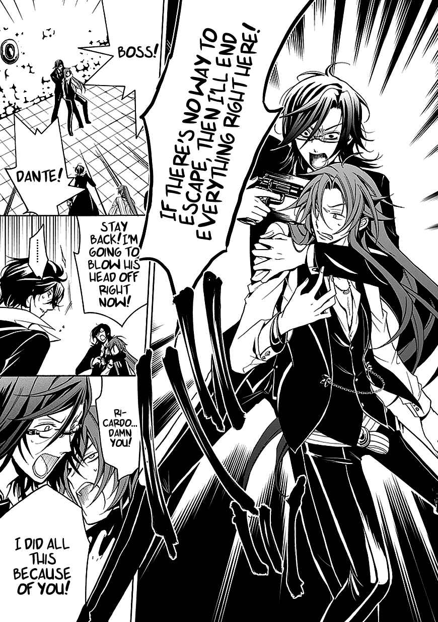 Page 35 Chapter 26 Undertaker Riddle