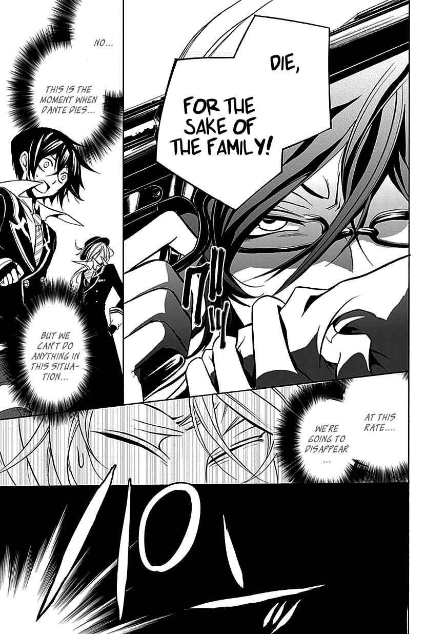 Page 37 Chapter 26 Undertaker Riddle