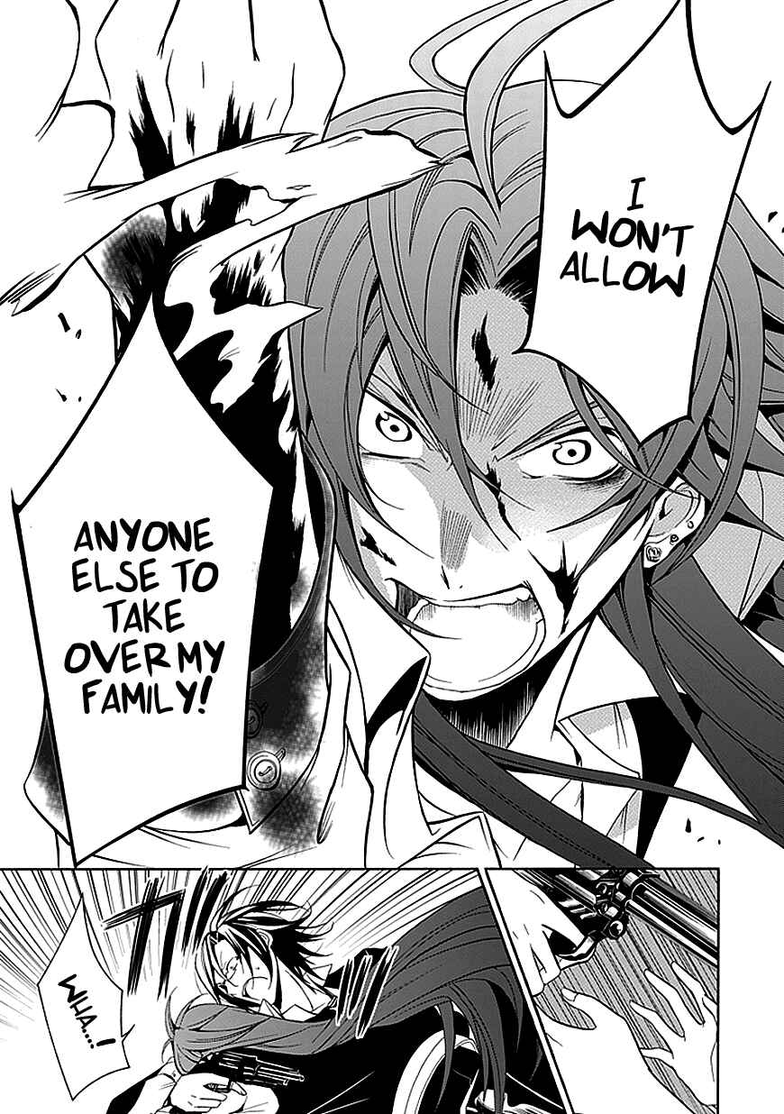 Page 39 Chapter 26 Undertaker Riddle