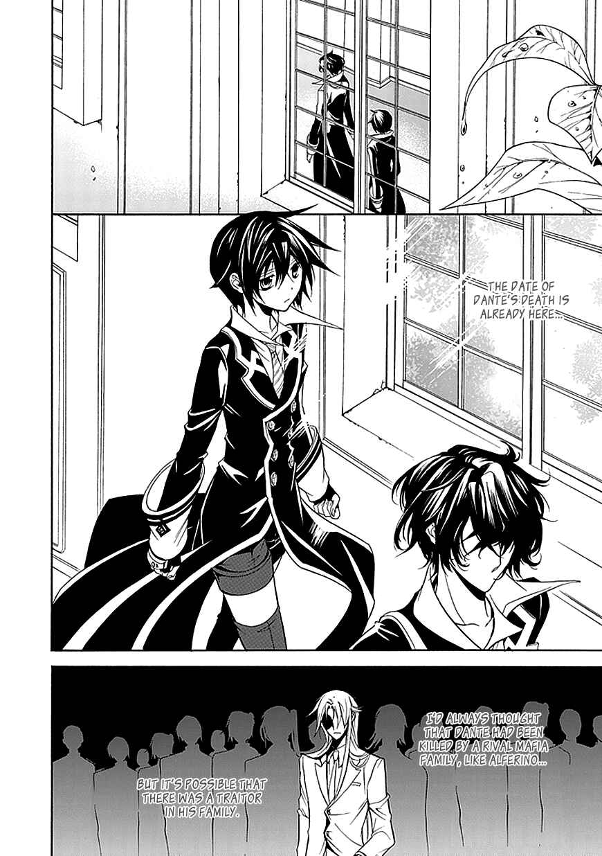Page 4 Chapter 26 Undertaker Riddle
