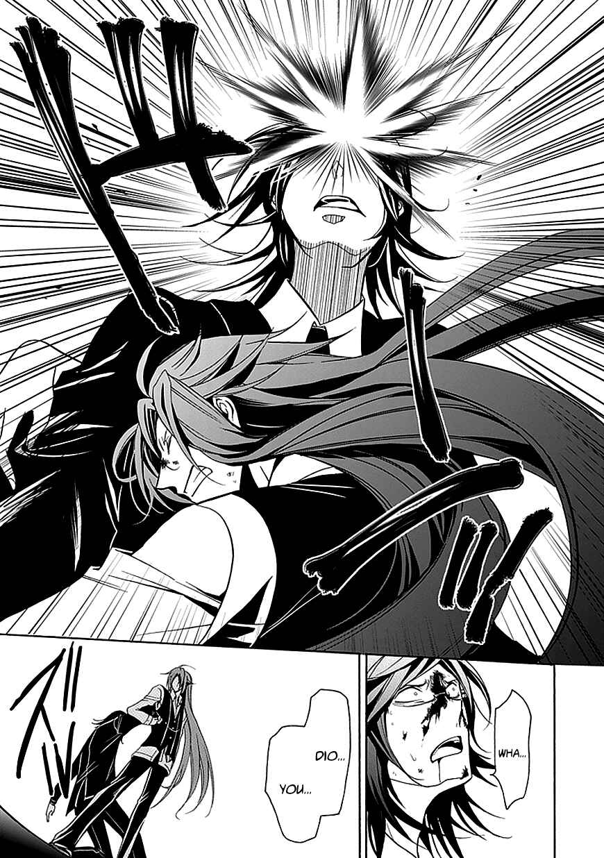 Page 41 Chapter 26 Undertaker Riddle