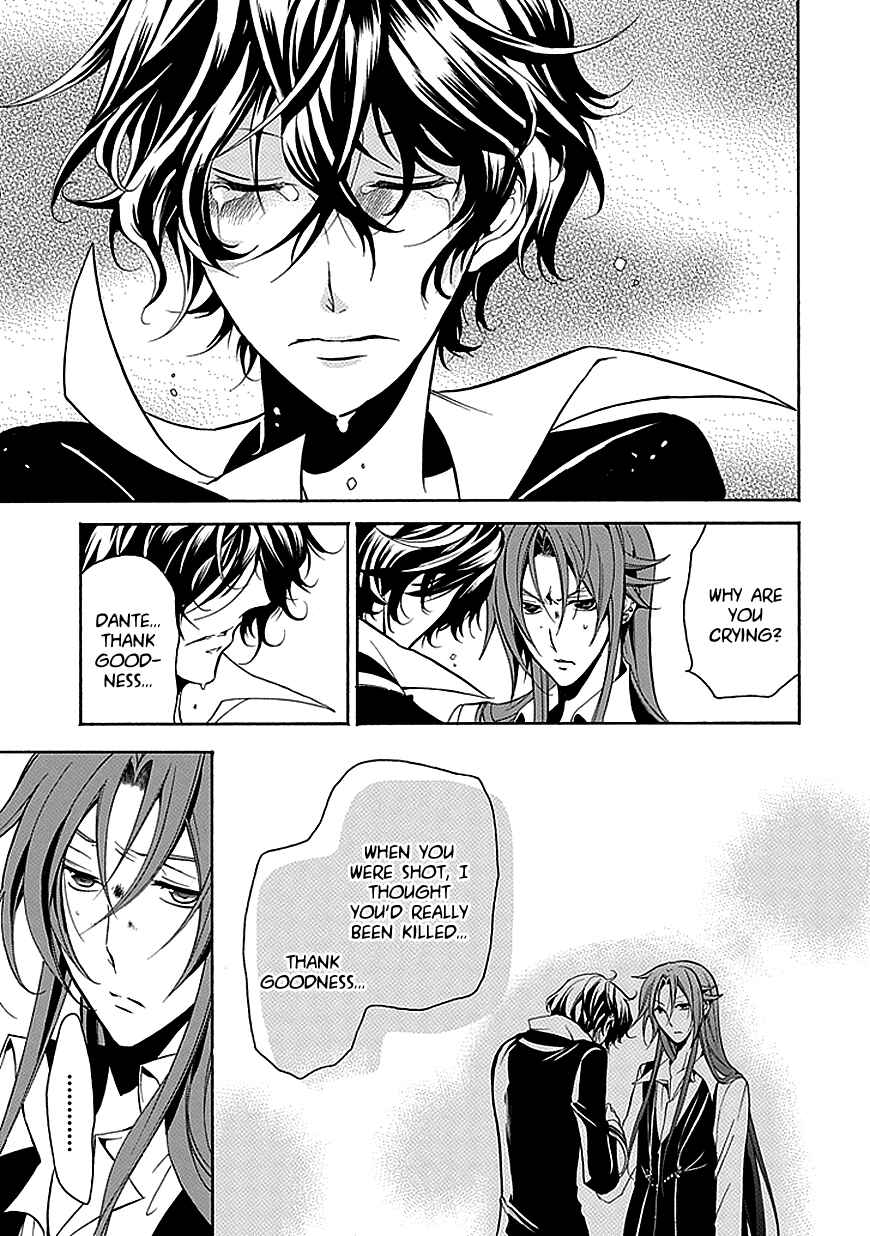 Page 43 Chapter 26 Undertaker Riddle