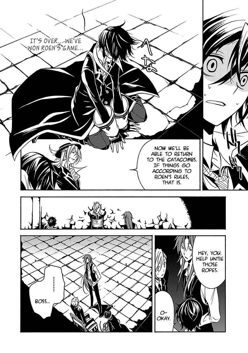 Page 44 Chapter 26 Undertaker Riddle