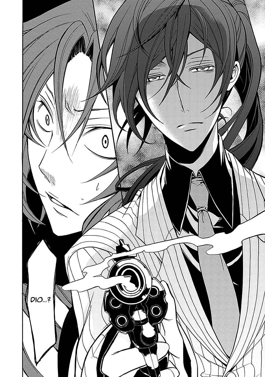 Page 47 Chapter 26 Undertaker Riddle