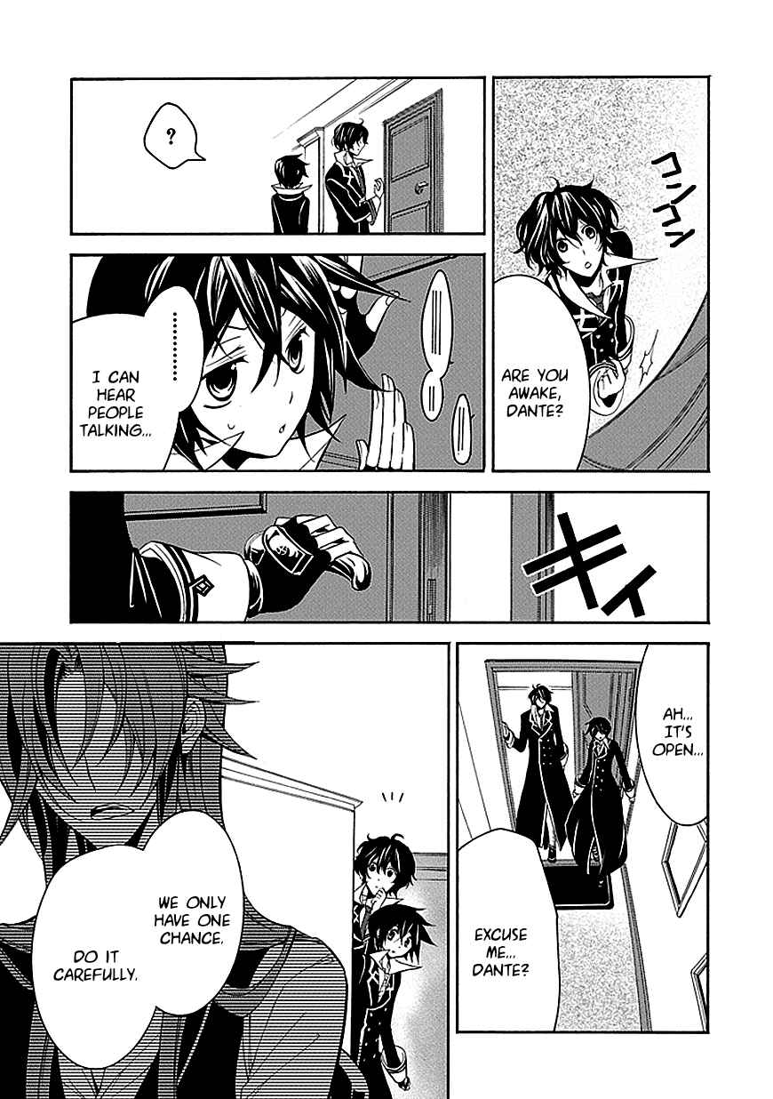 Page 7 Chapter 26 Undertaker Riddle