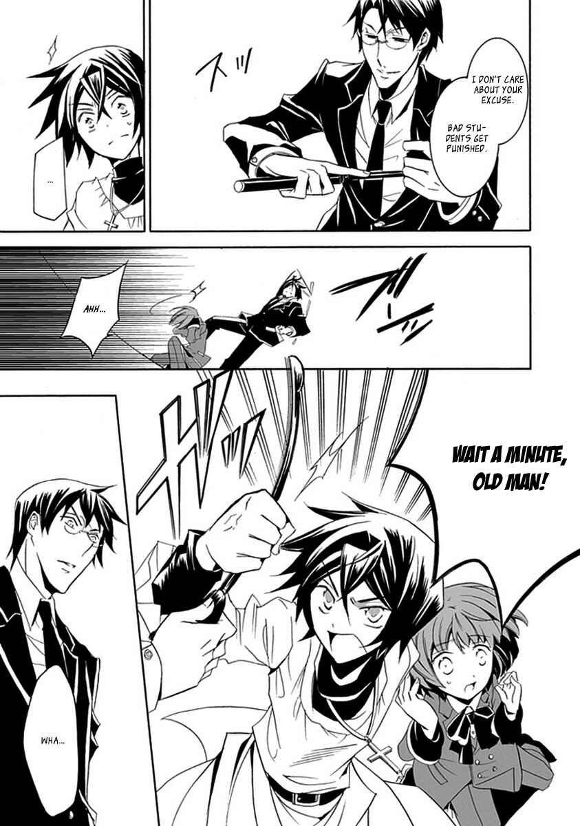 Page 19 Chapter 10 Undertaker Riddle