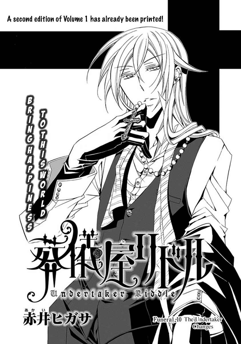 Page 2 Chapter 10 Undertaker Riddle
