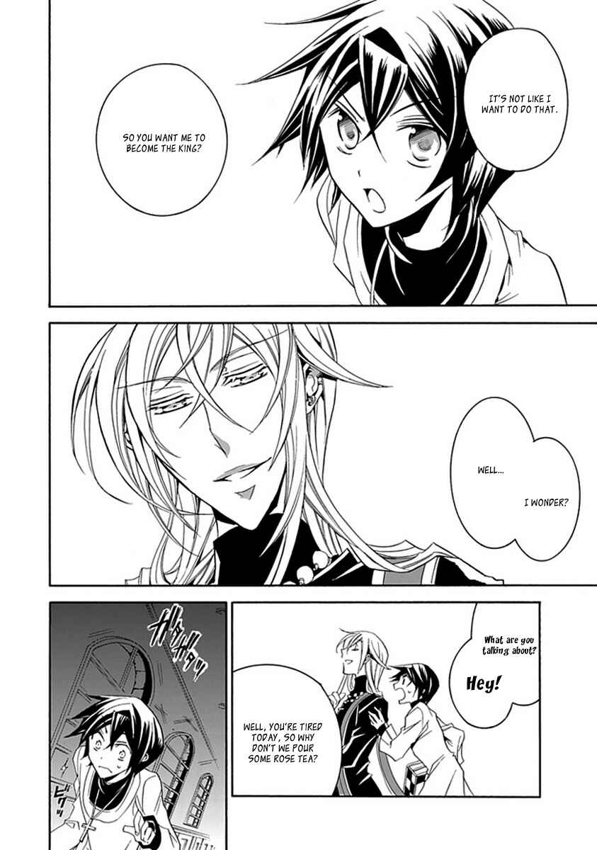 Page 26 Chapter 10 Undertaker Riddle