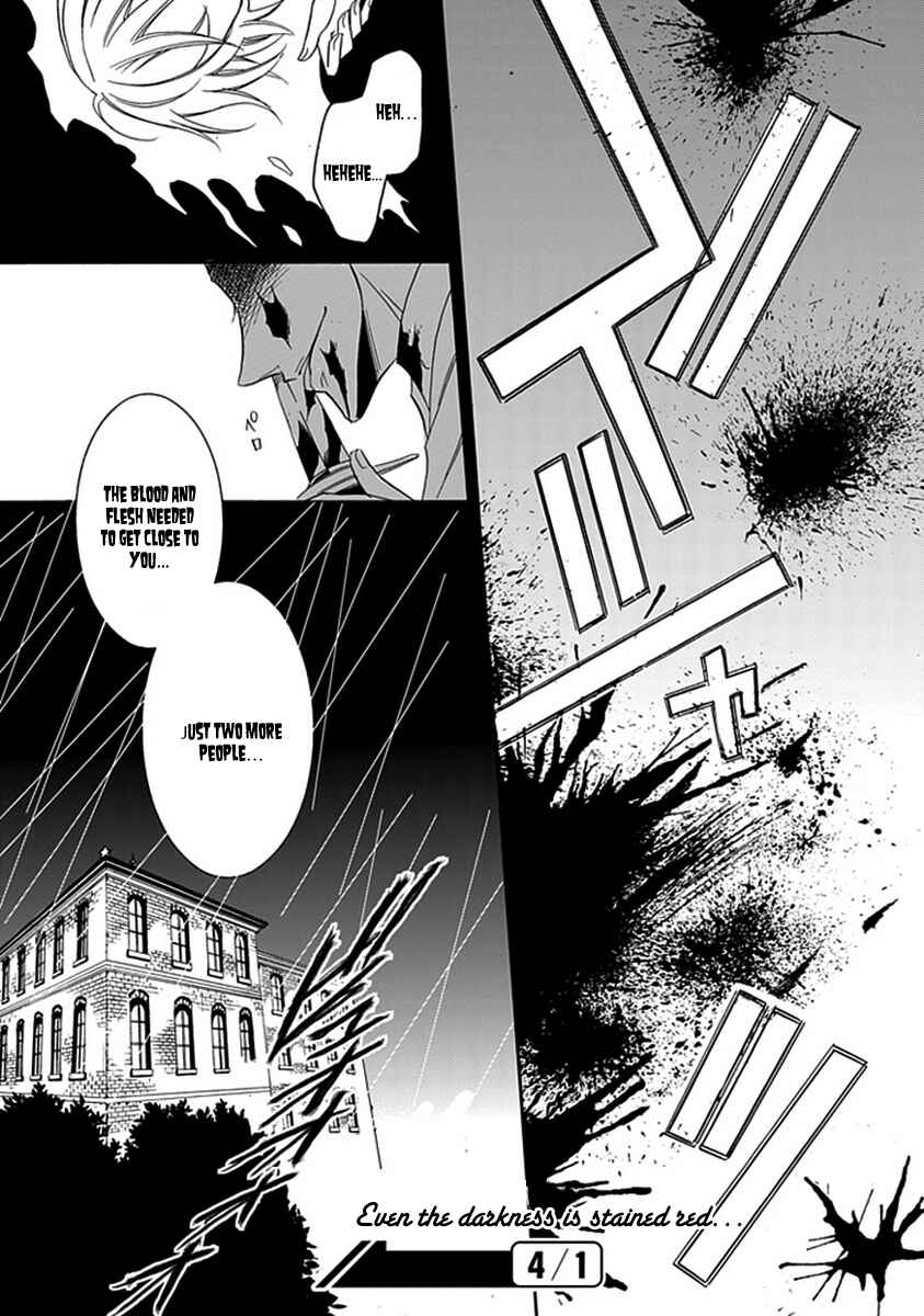 Page 30 Chapter 10 Undertaker Riddle