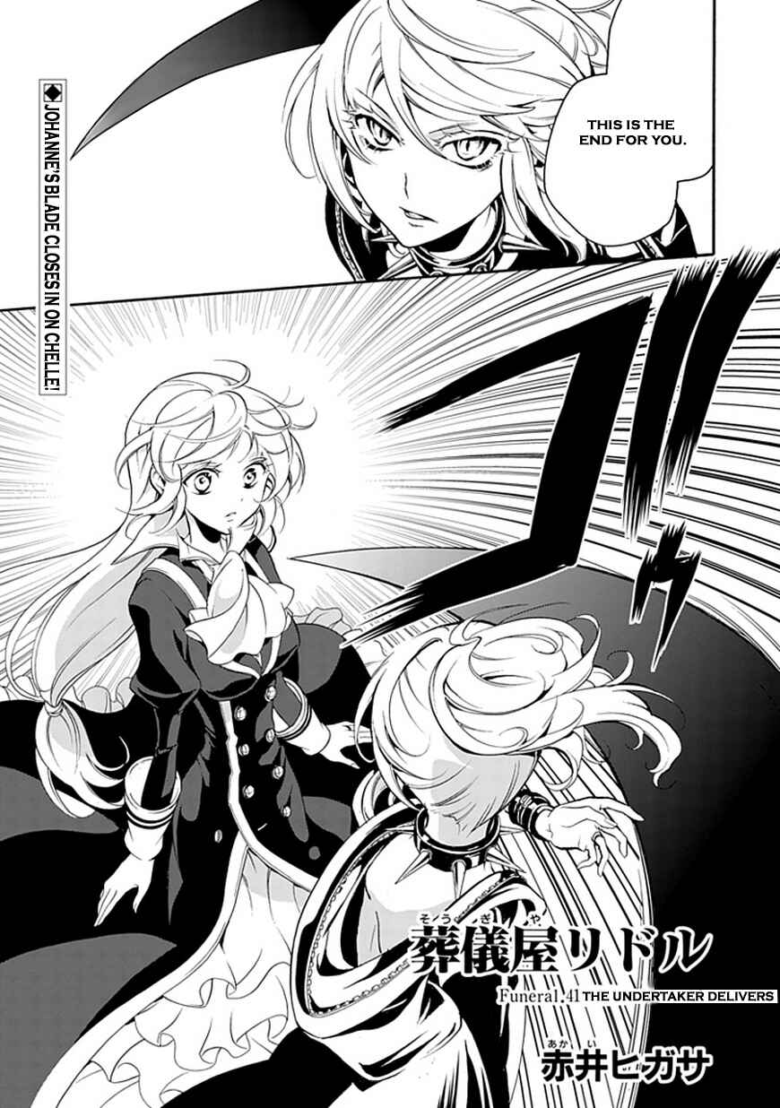 Page 1 Chapter 41 Undertaker Riddle