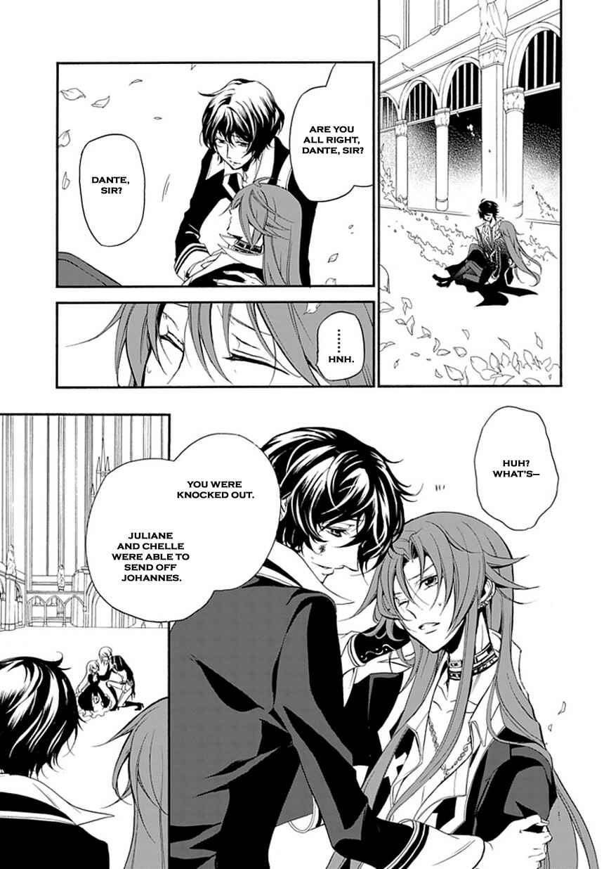 Page 20 Chapter 41 Undertaker Riddle