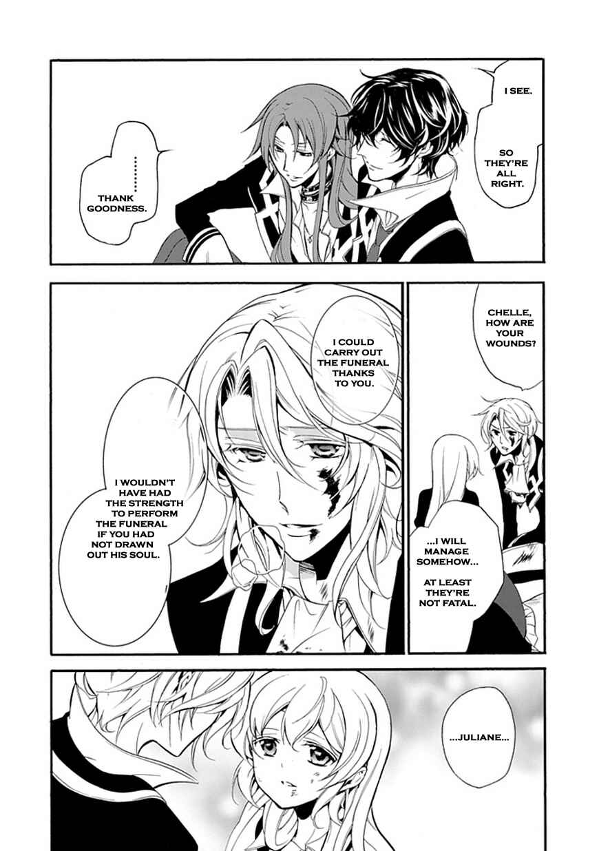 Page 21 Chapter 41 Undertaker Riddle