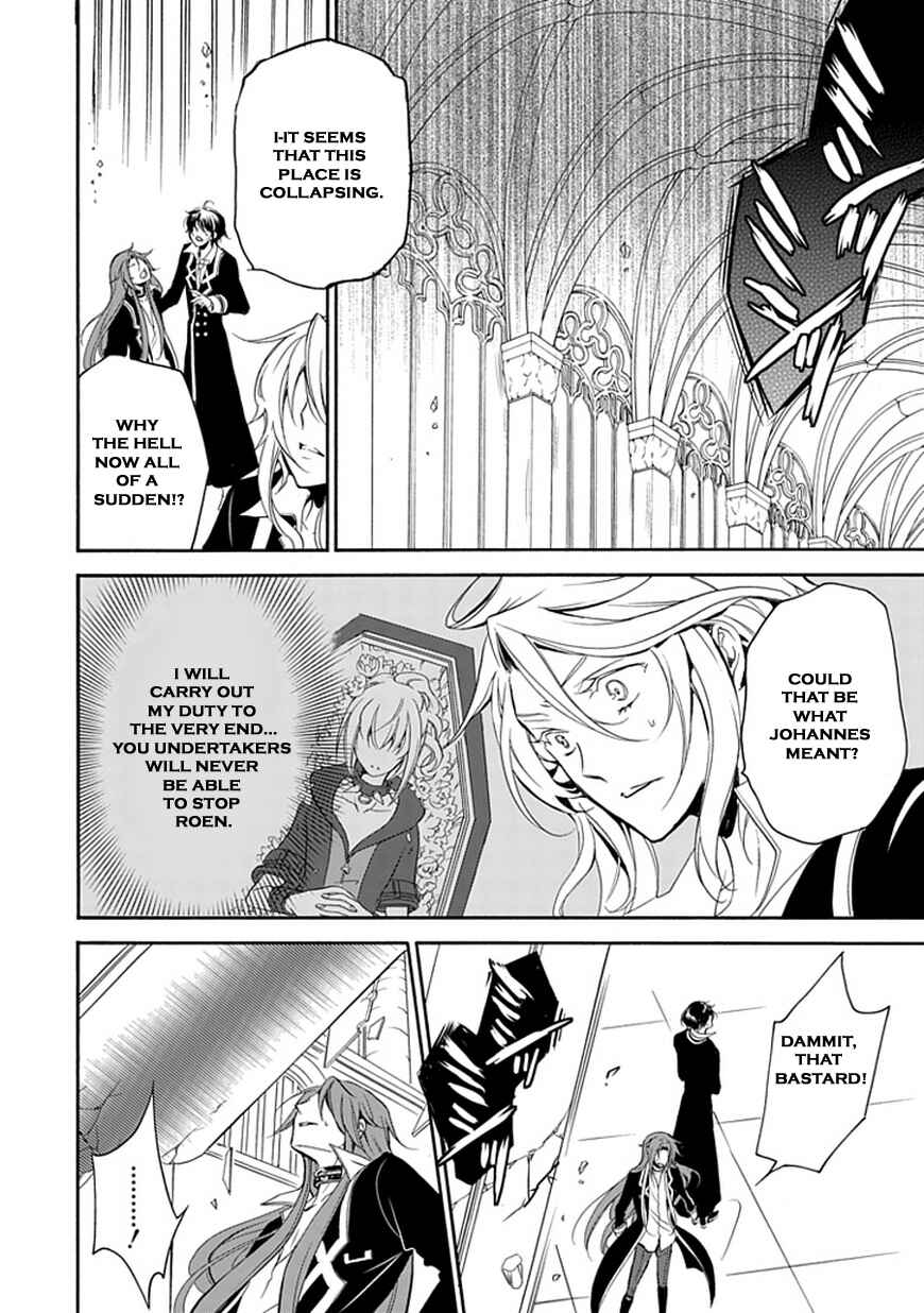 Page 23 Chapter 41 Undertaker Riddle