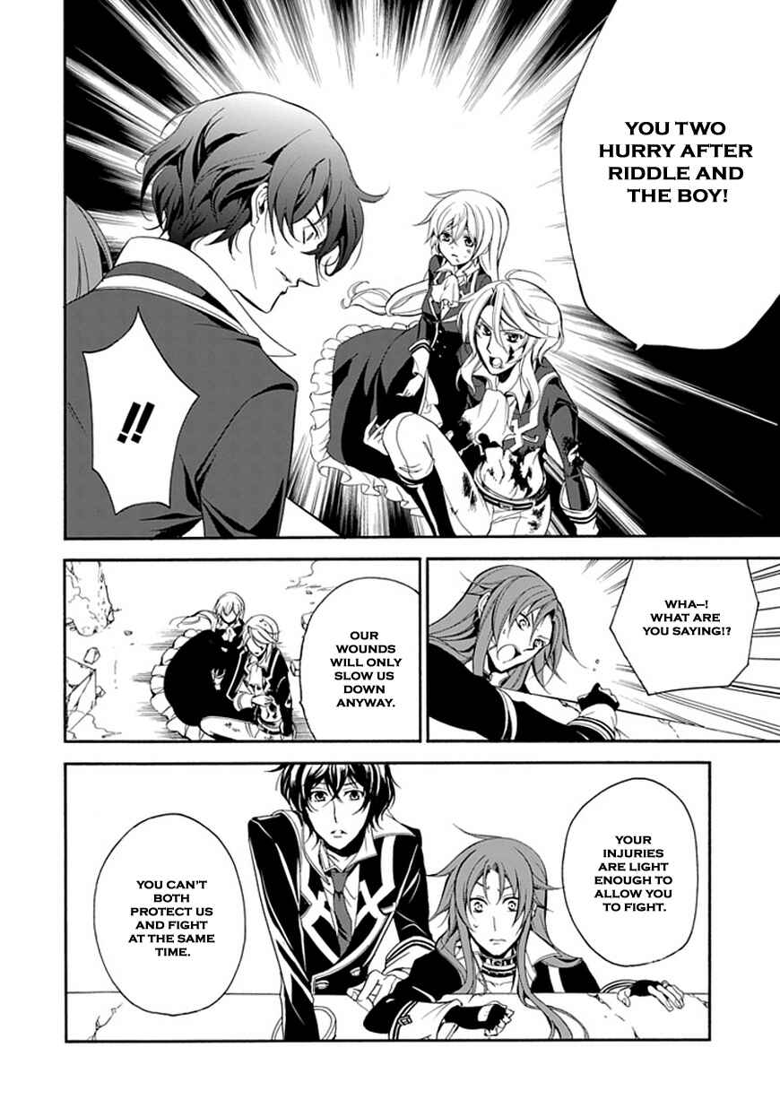 Page 25 Chapter 41 Undertaker Riddle