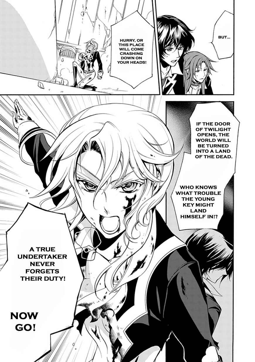 Page 26 Chapter 41 Undertaker Riddle