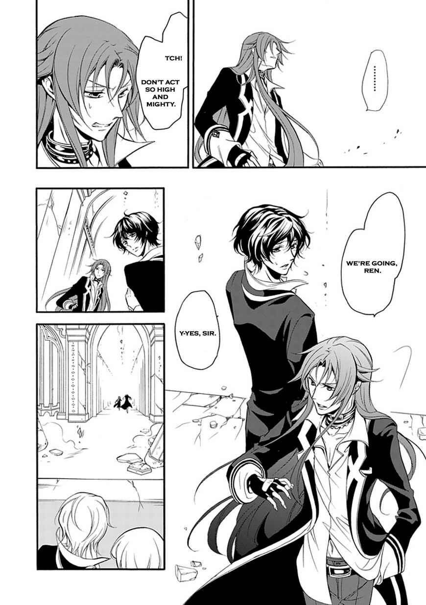 Page 27 Chapter 41 Undertaker Riddle