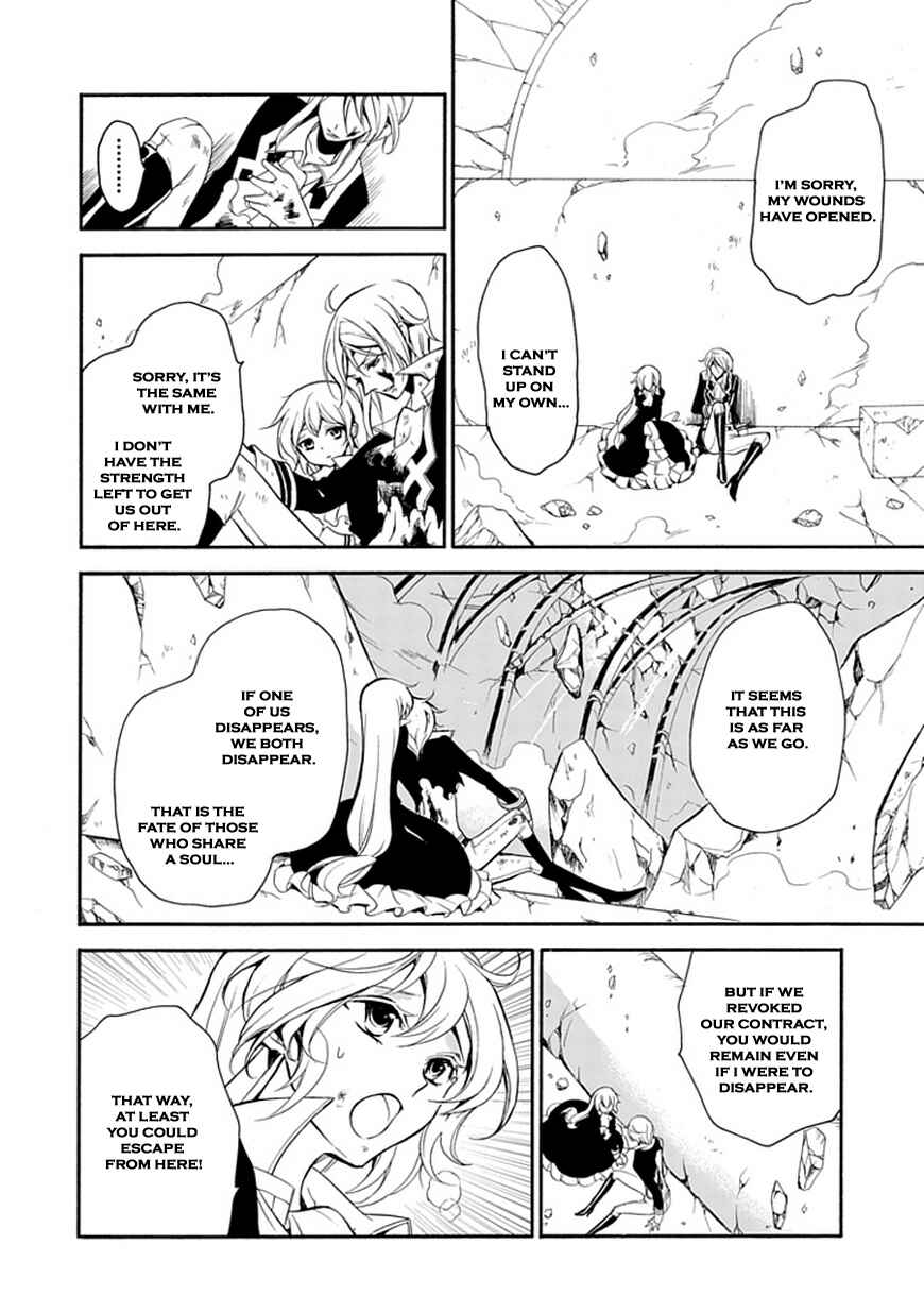 Page 29 Chapter 41 Undertaker Riddle
