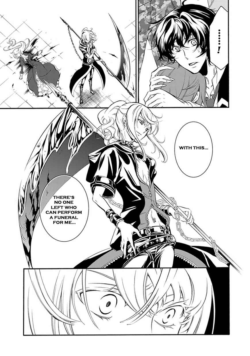 Page 5 Chapter 41 Undertaker Riddle