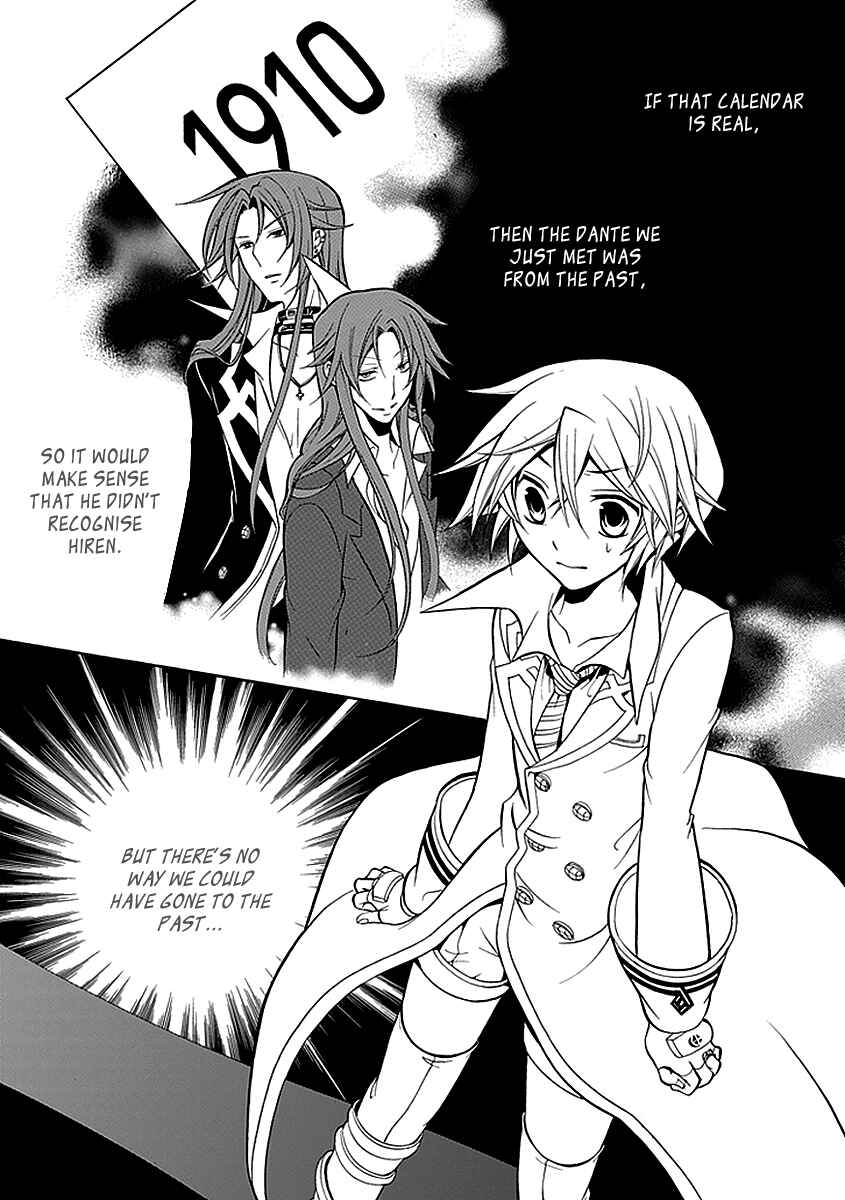 Page 13 Chapter 21 Undertaker Riddle